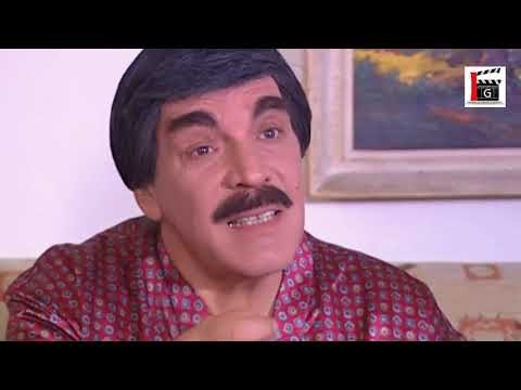 مرايا 2003 | بيت العز | ياسر العظمة - روعة ياسين - نضال سيجري - عارف الطويل |