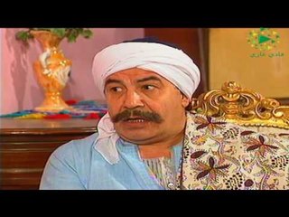 المسلسل المصري و انت عامل ايه الحلقة 4