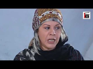 مرايا 2003  | ساعة نحس | ياسر العظمة -سلمى المصري - رفيق سبيعي |