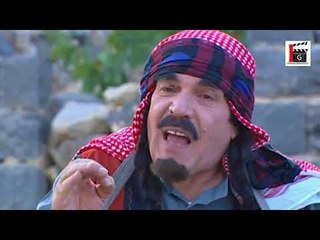 مرايا 2003  | خبر حلو | ياسر العظمة - صفاء سلطان - رفيق سبيعي  |