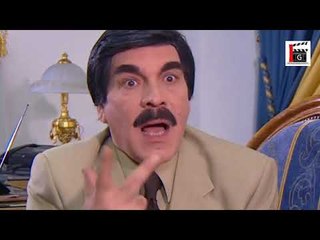 مرايا 2003  | فريدة زمانها  | ياسر العظمة - صباح جزائري - جهاد عبد - عبد الحكيم قطيفان  |