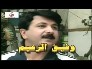 مسلسل الربيع المسافر ـ الحلقة 1 الاولى كاملة HD