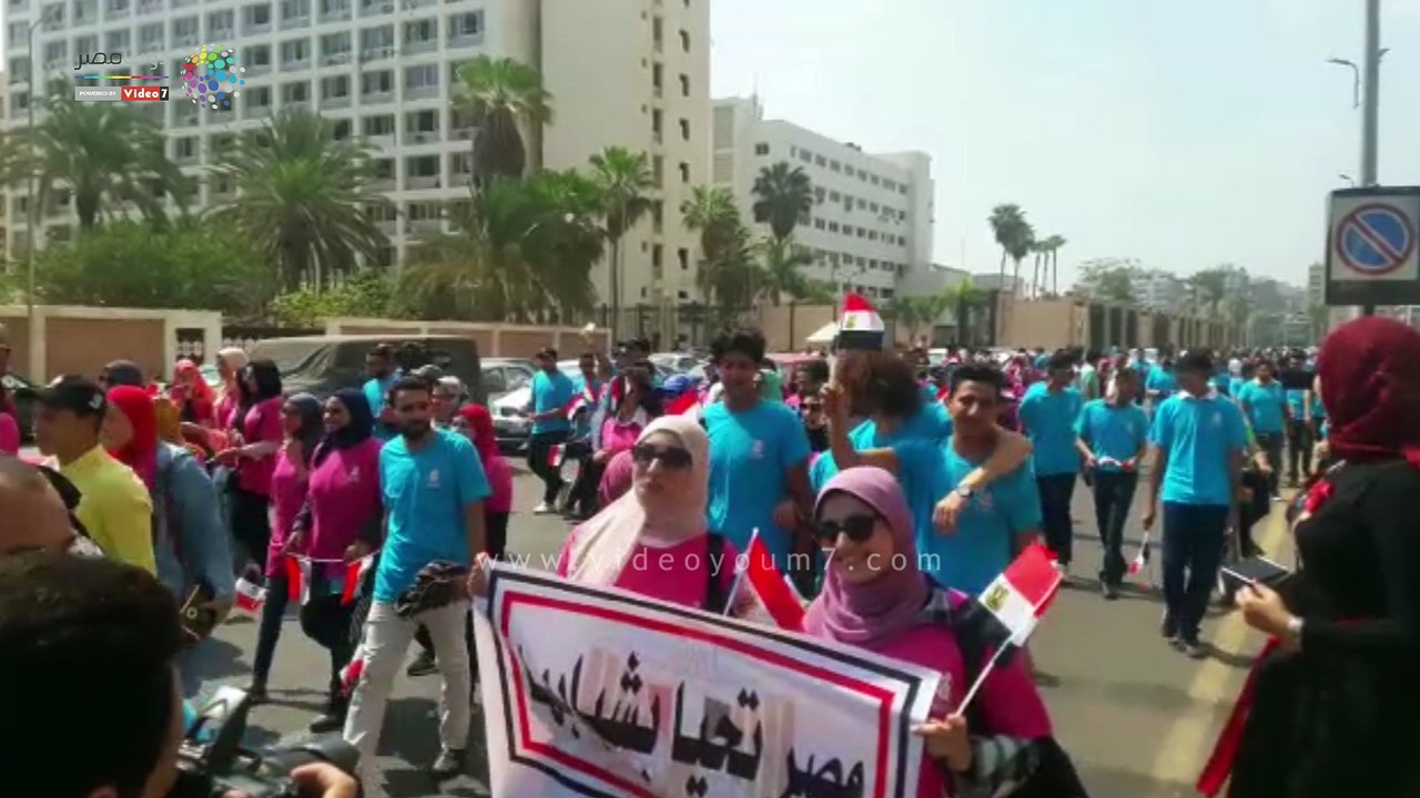 إنطلاق مسيرة شبابية احتفالا باليوم العالمى للشب...
