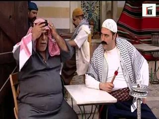 مشهد مضحك جدا من مسلسل شاميات