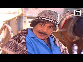 مسلسل مرايا 2003 الحلقة 16