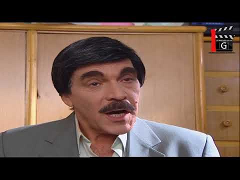 مسلسل مرايا 2003 ـ الرشوة ـ ياسر العظمة ـ رفيق سبيعي ـ روعة ياسين ـ Maraya 2003