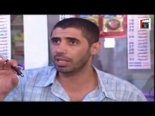 مسلسل حديث المرايا الحلقة 23