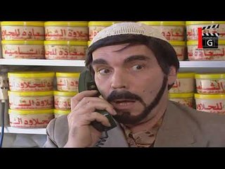 مسلسل مرايا 97 ـ زمن الغش ـ ياسر العظمة ـ عابد فهد ـ هالة حسني ـ  Maraya 97