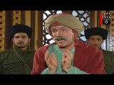مسلسل مرايا 97 ـ هدية رمزية ـ ياسر العظمة ـ سامية جزائري ـ حسن دكاك ـ  Maraya 97