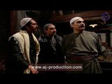 باب الحارة | ابو عصام معصب كتير من عمايل العكيد معتز | عباس النوري و وائل شرف