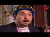 مسلسل عشنا و شفنا ـ ببغاء المحتسب ـ ياسر العظمة  ـ صفاء سلطان ـ عبد الحكيم قطيفان ـ Maraya 2004