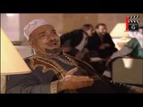 مسلسل مرايا 98 ـ مؤتمر القبائل ـ ياسر العظمة ـ سليم كلاس ـ مها المصري ـ  Maraya 98