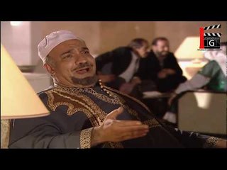 Video herunterladen: مسلسل مرايا 98 ـ مؤتمر القبائل ـ ياسر العظمة ـ سليم كلاس ـ مها المصري ـ  Maraya 98