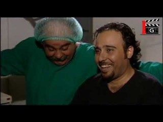 مسلسل لقطة بغلطة ـ الحلقة 26 السادسة و العشرون كاملة  HD