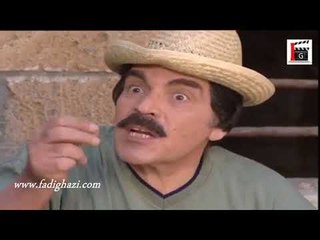 حكايا ـ هاتي البشارة ياعصومة لقينا الكنز ـ ياسر العظمة ـ مرح جبر