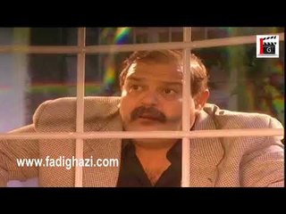 حكايا ـ ابو نزار وابنه الحرامي ـ ياسر العظمة