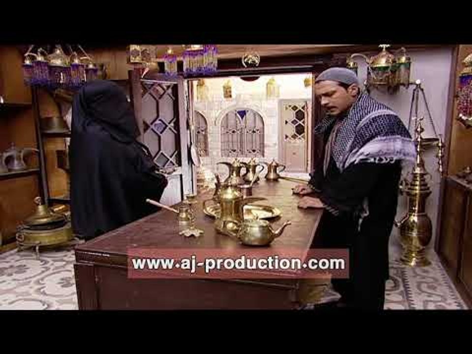 باب الحارة - العكيد معتز بياع نحاس - ليش اسعاركم غالية !!! وائل شرف