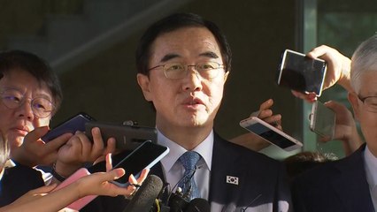우리 측 대표단 출발..."가을 남북정상회담 논의" / YTN