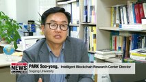 Research institutes strive to cultivate leading minds in blockchain, AI tech