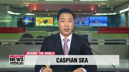 5 nations surrounding Caspian Sea sign deal on legal status