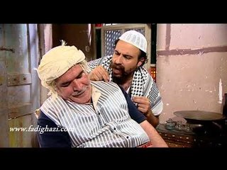 شاميات ـ النوم اثناء الحلاقة هههههه ـ فادي غازي ـ نزار ابو حجر