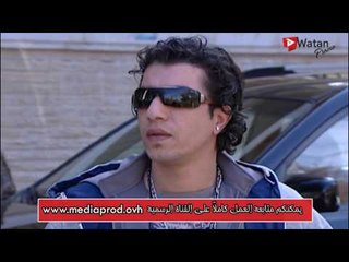 شخصية رامي من ايام الدراسة