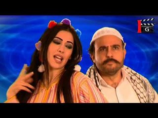 مسلسل لقطة بغلطة ـ الحلقة 8 الثامنة كاملة  HD