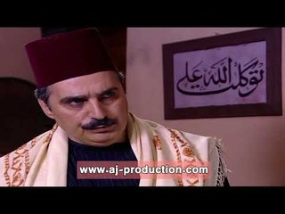 اقوى مشاهد باب الحارة  | ابو عصام و ابو شهاب .. الك عين تجي لعندي يا قبضاي ؟ نحن كبرناك