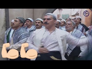 اقوى مشاهد ليالي الصالحية - هوشة كبيرة و خناقة بين المعلم عمر و رجال الحارة مع بيت الدنان !