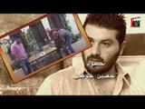 مسلسل مآسي على قياسي ـ الحلقة 2 الثانية كاملة ـ عبير شمس الدين ـ اندريه سكاف HD