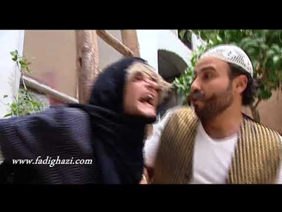 شاميات ـ اسم غريب جدا ههههه ـ فادي غازي ـ راكان تحسين بك