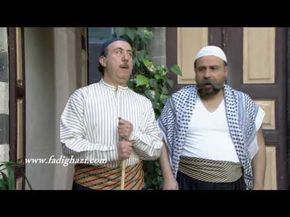 فزلكة عربية الجزء 2  2018 ـ  راحو عليه المصاري  ـ فادي غازي   ـ محمد خير الجراح