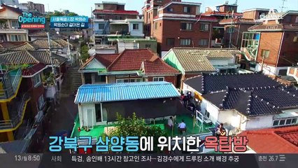 최장수 서울시장 박원순, 3선 동안 그가 걸어온 길은?