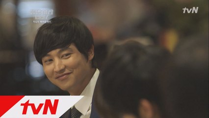 동창회에 등장한 다크호스 종호! 과연 결혼 발표하는 커플은 누구?