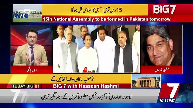 PTI Leaders Ne Imran Khan Ko Kya Advice Ki Hai ??