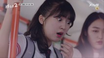 [2화 예고] '잡히기만 해 봐' 노는 언니(?)한테 딱 걸린 안서현!