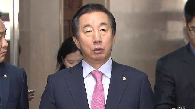 [현장영상] 국회 특수활동비 완전 폐지 결정 / YTN