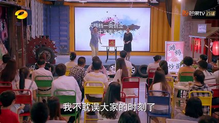 Cú Đấm Ngọt Ngào  Tập  21  Thuyết Minh  - Phim Trung Quốc   -   Lộc Hàm, Lý Manh Manh, Quan Hiểu Đồng