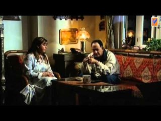 مسلسل ظل امرأة الحلقة 1 الاولى - Thel Emraa