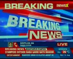 Stampede outside Baba Garib Nath Mandir; 15 Kanwariyas injured in the stampede