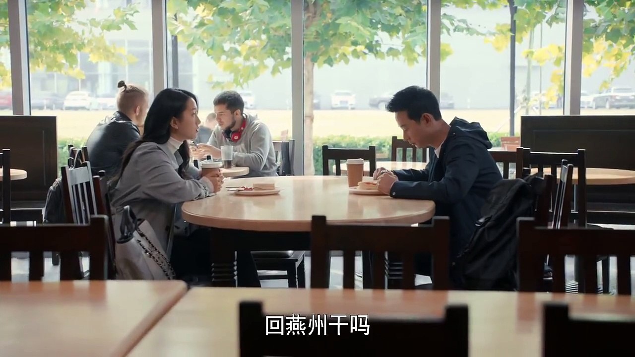 Dành Cả Thanh Xuân Để Yêu Em   Tập  46   Lồng Tiếng  - Phim Trung Quốc -   Đường Yên, La Tấn, Vương Chí Văn, Trương Hy Lâm, Hứa Linh Nguyệt, Vu Tề Vỹ, Mã Trình Trình