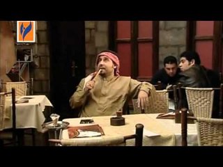 مسلسل فزلكة  الحلقة 4 الرابعة│ Fazlakeh