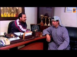 مسلسل فزلكة عربية الجزء 1 الاول الحلقة 8 الثامنة│ Fazlakeh Arabiyeh 1