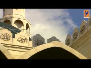"برنامج الأناشيد رحمانيات رمضان الحلقة 4 الرابعة | Islamic Songs "