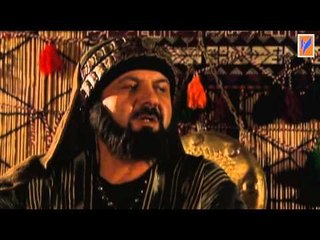 مسلسل اعقل المجانين الجزء الثاني الحلقة 2 الثانية│ A3qal el Majaneen Bahloul Season 2