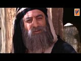 مسلسل بهلول اعقل المجانين الجزء 3 الثالث الحلقة 14 الرابعة عشر  | Bahloul Season 3