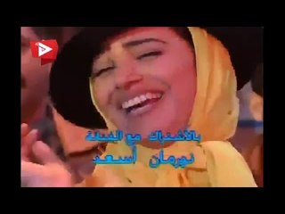 عيلة سبع نجوم ـ الحلقة 1 ـ رز بحليب