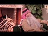 مسلسل فزلكة عربية الجزء 1 الاول الحلقة 25 الخامسة والعشرون│ Fazlakeh Arabiyeh 1