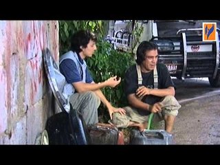 مسلسل بكرا احلى الحلقة 14 الرابعة عشر│ Bokra Ahla