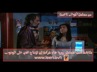 جيهان عبد العظيم تنهار بسبب فضل شاكر